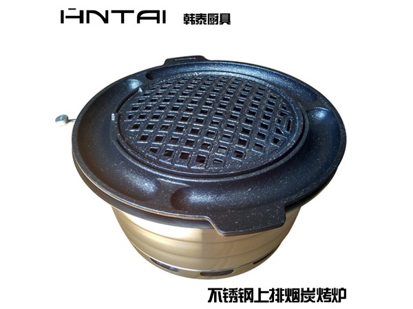 新款上排炭炉